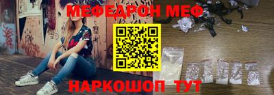 прущая мука Ликино-Дулёво