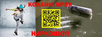 прущая мука Ликино-Дулёво