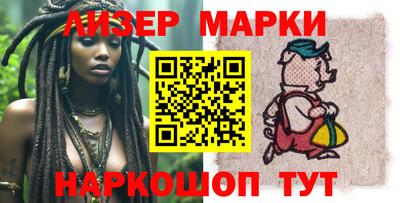 меф VHQ Лесосибирск