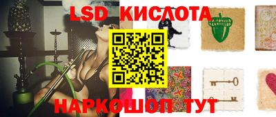 меф VHQ Лесосибирск