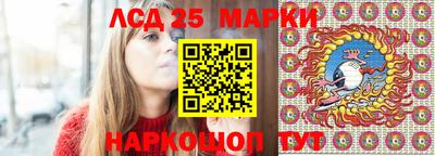 меф VHQ Лесосибирск