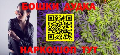прущая мука Ликино-Дулёво