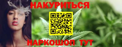 меф VHQ Лесосибирск