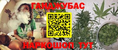 прущая мука Ликино-Дулёво