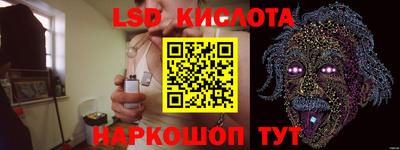 меф VHQ Лесосибирск