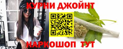 мдма Ливны