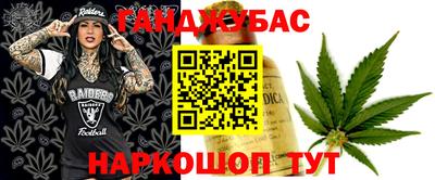 прущая мука Ликино-Дулёво