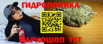 прущая мука Ликино-Дулёво