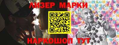 меф VHQ Лесосибирск