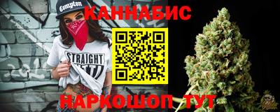 мдма Ливны