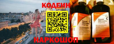 меф VHQ Лесосибирск