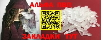 прущая мука Ликино-Дулёво