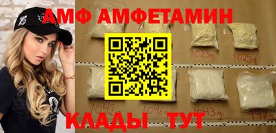 прущая мука Ликино-Дулёво