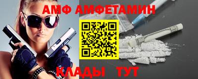 меф VHQ Лесосибирск