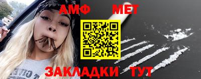 прущая мука Ликино-Дулёво