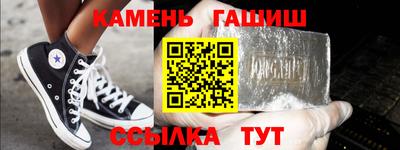 мдма Ливны
