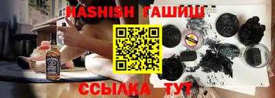 меф VHQ Лесосибирск