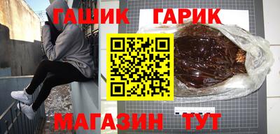 прущая мука Ликино-Дулёво