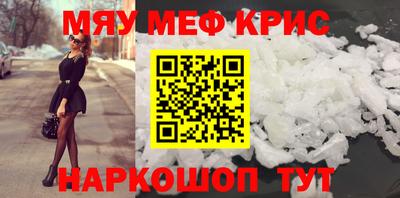 прущая мука Ликино-Дулёво