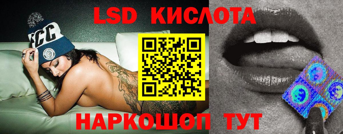 Марки N-bome 1,5мг  Вход с VPN  Марки N-bome  Зеленокумск 